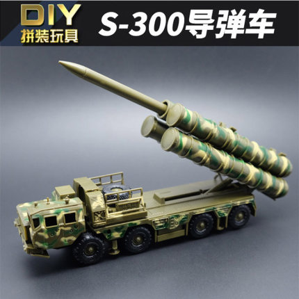 4D军事武器兵人益智拼装S300运输车 1:72模型导弹雷达车玩具学生