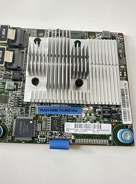 HP/惠普 HPE E208i-A P408i-A P816I-A 12G阵列卡