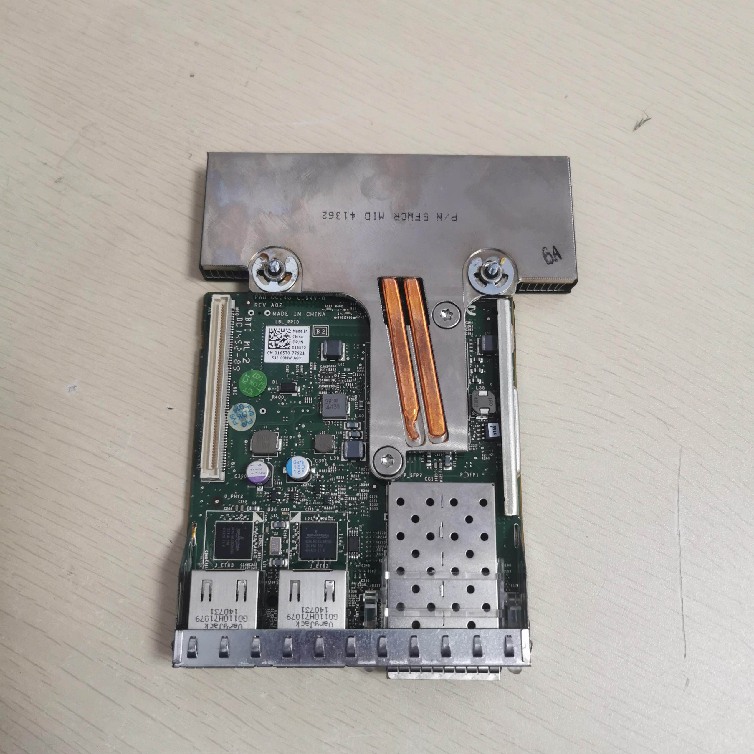 DELL BCM57800+5720万兆光纤/千兆电口网卡R730 R740 165T0 MT09V