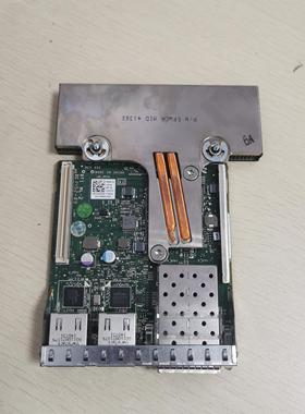 DELL BCM57800+5720万兆光纤/千兆电口网卡R730 R740 165T0 MT09V