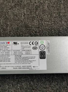 原装 超微 PWS-1K68A-1R 1620W服务器冗余电源模块