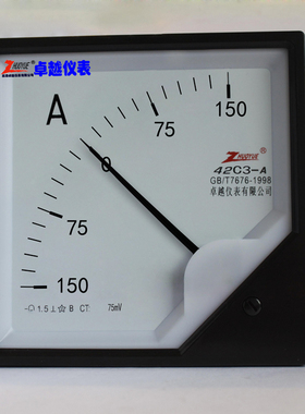 指针式方形直流电流表43C3 +-150A /75mV 10V 20mA 4-20mA
