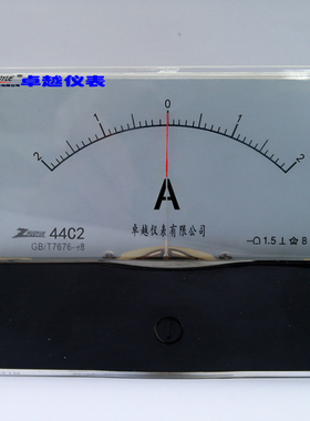 指针励磁机械表头直流电流表44C2 正负+-2A   0-2A  44L1 交流 2A