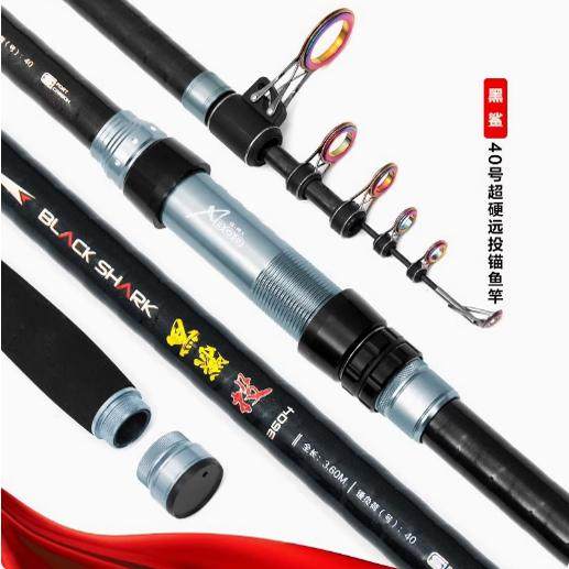 戴家黑鲨远投杆3.6/3.94.2/4.5/5.4米超硬碳素远投甩竿海竿抛竿,户外/登山/野营/旅行用品,海钓竿,淘宝优惠券,粉丝福利购,淘宝优惠卷