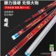 狼王战狼鲤4.5米5.4米6.3米碳素台钓竿超轻硬手竿鲤竿28调大物竿