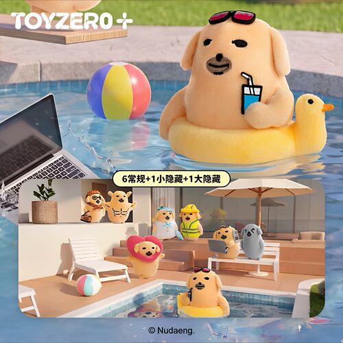 零加TOYZEROPLUS蘸酱狗一周狗伴