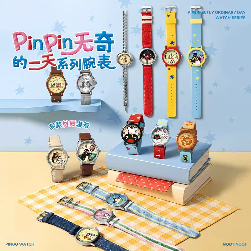 马克图布手表PinPin无奇的一天
