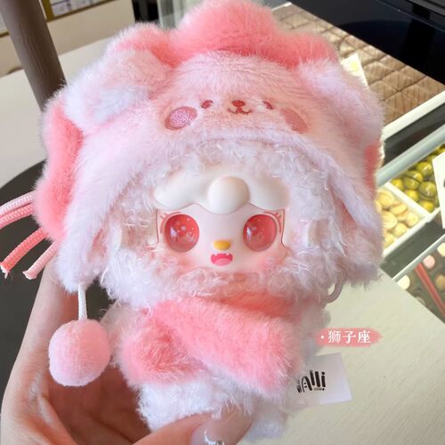 正版氧氧十二星座星星的轨迹系列