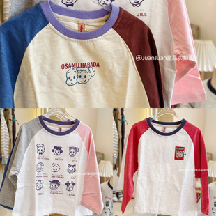 日系原田儿童卡通印花竹棉长袖T恤春秋款男童女童打底衫撞色上衣