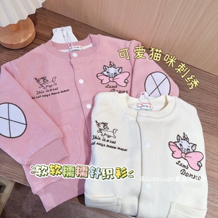 日系可爱猫咪刺绣针织开衫 女童春款针织棉外套软软糯糯上衣粉白