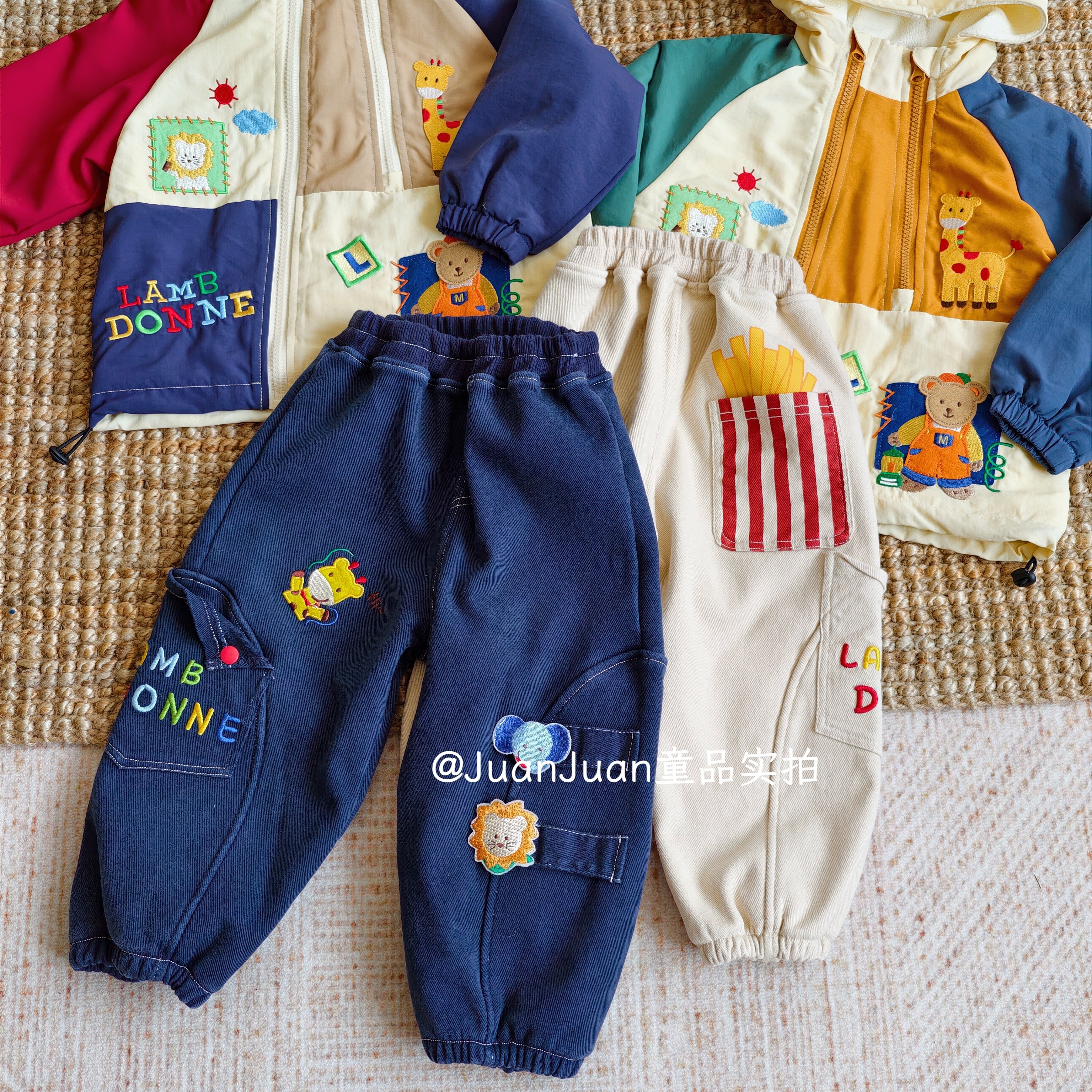 日系可爱卡通刺绣加绒加厚萝卜裤男女童秋冬款保暖休闲裤百搭长裤,童装/婴儿装/亲子装,裤子,淘宝优惠券,粉丝福利购,淘宝优惠卷