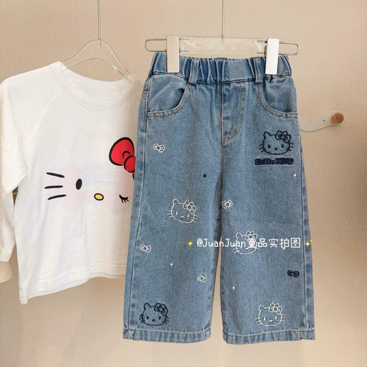 日系潮牌Kitty猫卡通牛仔裤春款男女童宝宝时髦炸街蓝色直筒裤子