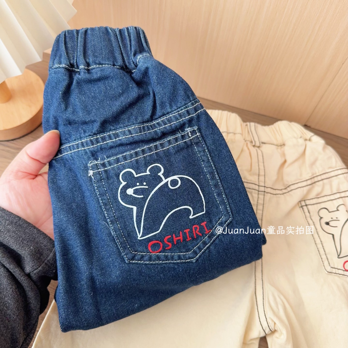 小熊夏款短裤天丝薄软牛仔五分裤米色纯棉中裤儿童夏季直筒休闲裤