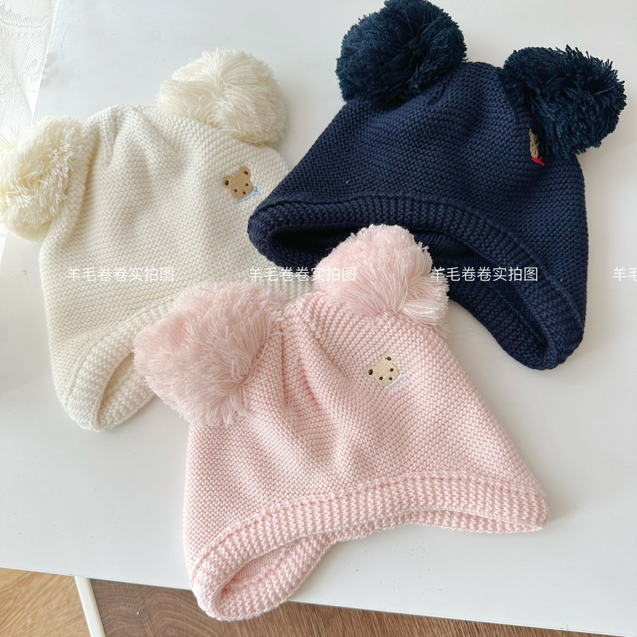 护耳帽子毛线小熊宝宝帽子纯色
