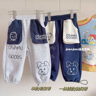 日系原田儿童刺绣一体绒卫裤秋冬男女童百搭休闲束脚裤潮