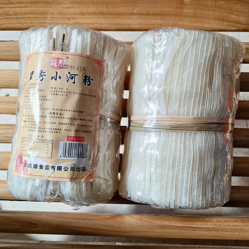 广西干小河粉 扁粉宽粉 老友粉桂平 罗秀米粉沙河粉 炒牛河粉包邮,粮油调味/速食/干货/烘焙,方便米线/米粉,淘宝优惠券,粉丝福利购,淘宝优惠卷