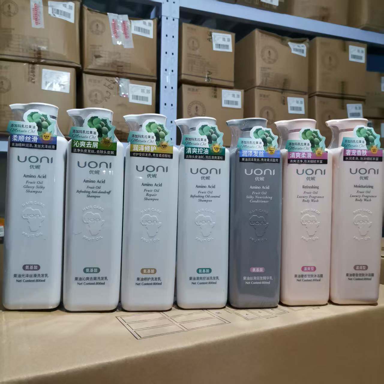 优妮果油氨基酸洗发水去屑洗发乳光泽丝滑滋润修护清爽控油蓬松