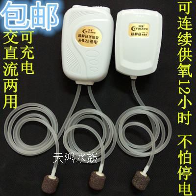鱼缸氧气泵蓄电池增氧交直流锂电池充电两用usb车载户外钓鱼神器
