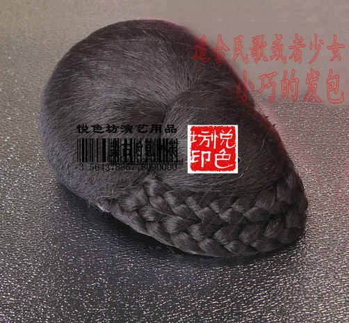 Extension cheveux - Chignon - Ref 247532 Image 1