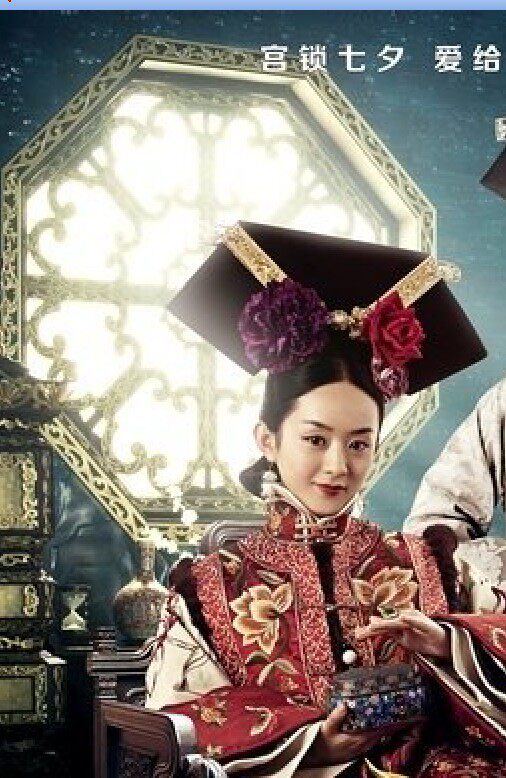 Extension cheveux - Chignon - Ref 248287 Image 1