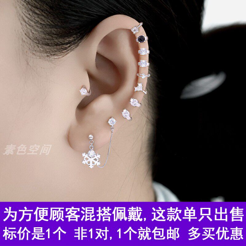 一体式耳链双耳洞连体耳环女气质耳线