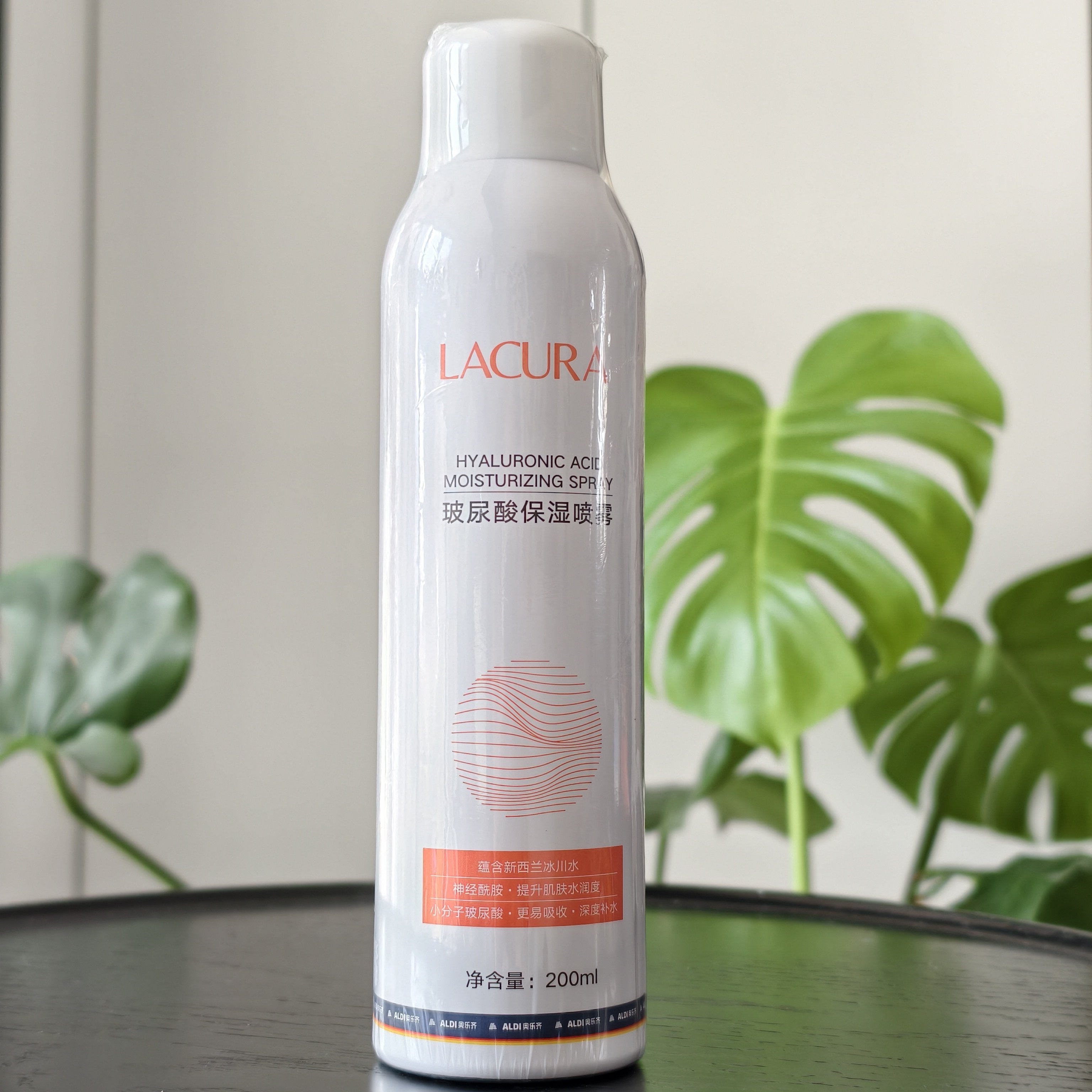 奥乐齐LACURA玻尿酸保湿喷雾200ml大喷密集补水保湿爽肤水化妆水