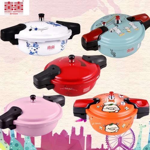双喜迷你高压锅小号家用压力锅酒店商用防爆电磁炉通用1-3-4-6人 - 封面