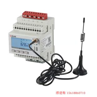 安科瑞ADW300/K CT 互感器采样并网接触器控制防逆流电表