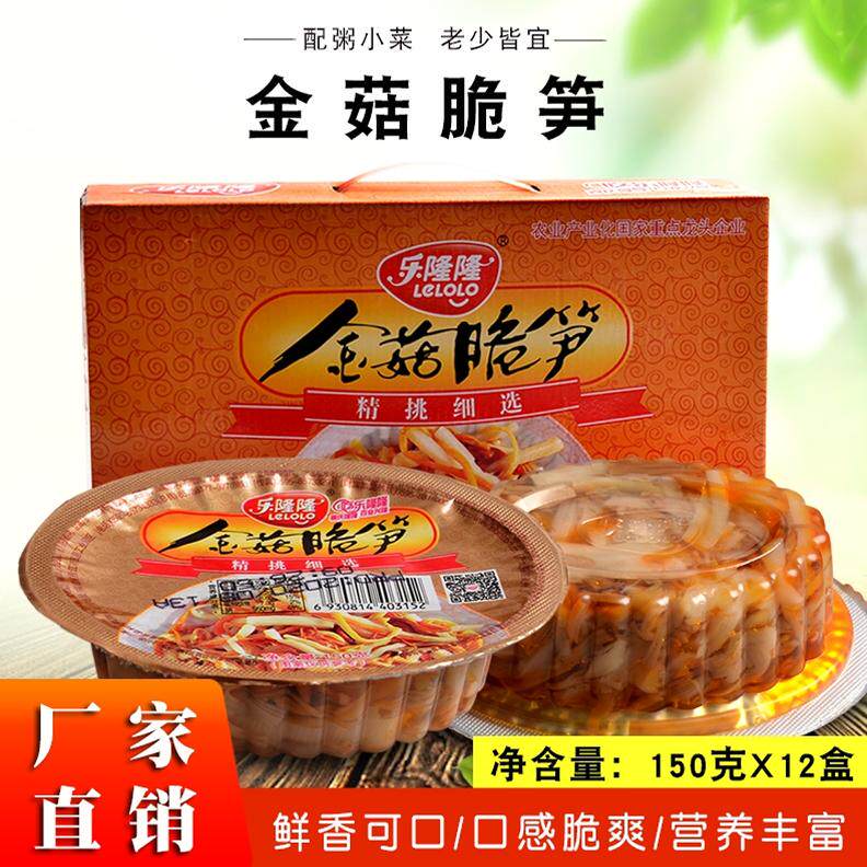 乐隆隆金针菇脆笋即食咸菜配粥小菜梅菜笋丝酸菜榨菜下饭开胃凉菜