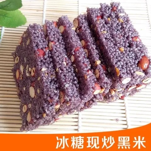 超好吃温州特产冰糖炒米香脆炒小米黑米冻米糖年货酥香脆米花糕点