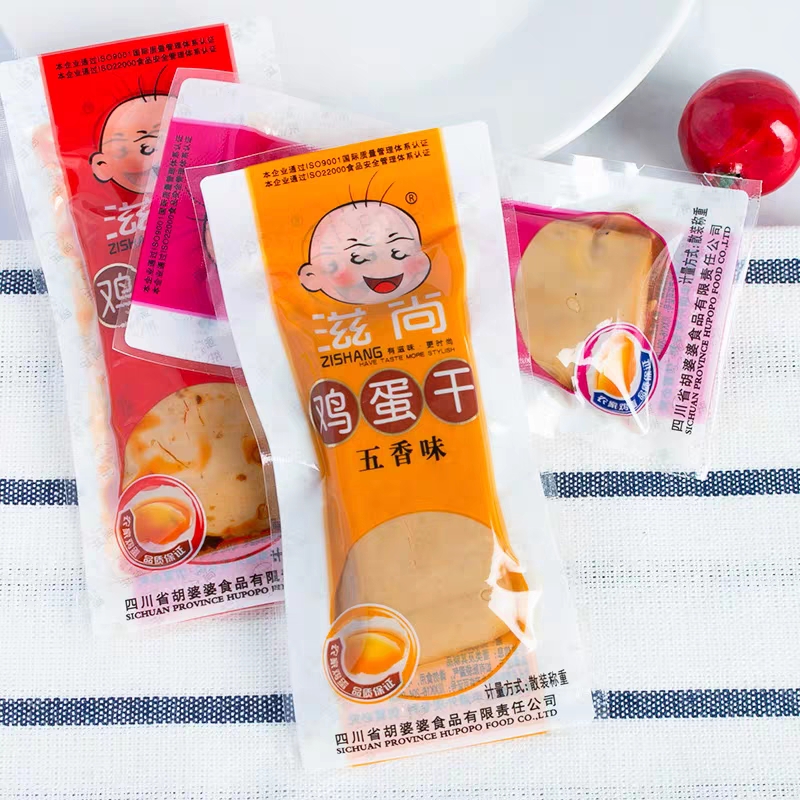 滋尚鸡蛋干五香味香辣鸡汁小包装即食素食豆干四川小吃休闲零食品