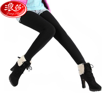 Chaussettes - collants - Ref 779741 Image 20