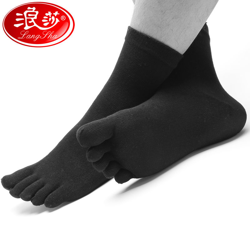 Chaussettes - collants 005850-3 - Ref 779744 Image 1