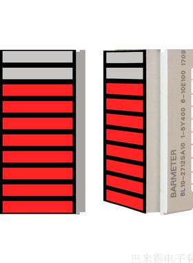 BL10-2712S厂家直销 10段27mm长红色 LED光柱显示器件