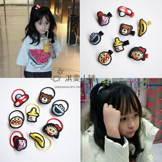 Accessoire coiffure - Ref 1200427 Image 1