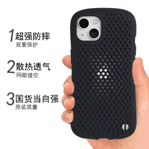 苹果15手机壳硅胶iPhone14全包11防摔Pro男MAX磨砂小蛮腰散热适用ifacePLUS日韩防滑耐脏商务高级感气囊简约X