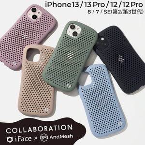 小蛮腰iPhone15手机壳苹果14硅胶透气13防摔Pro全包小众个性气囊PLUS防滑原创软壳高级情侣散热6透明送挂绳潮