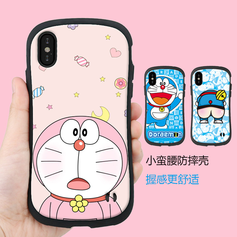 小蛮腰苹果17手机壳女16Pro防摔iPhone13硅胶12个性XR潮牌Promax气囊11磨砂X高级感15卡通11可爱防滑散热挂绳,3C数码配件,手机保护套/壳,淘宝优惠券,粉丝福利购,淘宝优惠卷