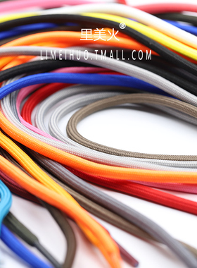 鞋带适用于李宁篮球鞋音速8圆形7运动鞋白色CF溯龙鳞全天4户外靴