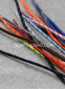 适配始祖越野跑鞋防滑登山运动旅游鞋网布徒步户外靴鞋带3mm细款