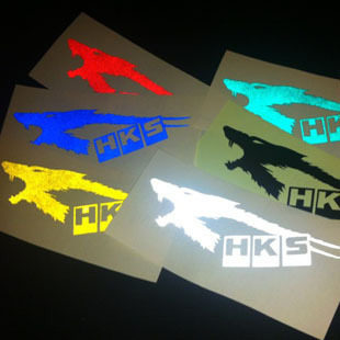 Sticker pour vélos - Ref 2285460 Image 1