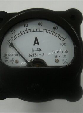 62T51 100/5A 交流电流表 交流指针式电流电压表