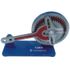 新型四杆机构  机构运动简图绘侧模型  铝合金 机械基础