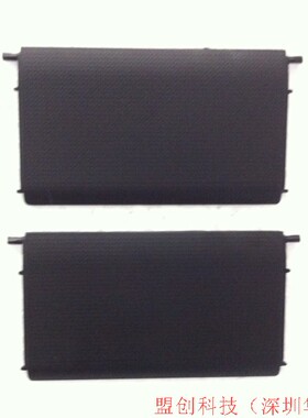 THINKPAD  X220 X220I X230 X220S  触摸板面板  触摸板盖