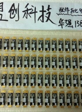 ThinkPad T530 X220 X220I X220T X230 X230I T520W520摄像头