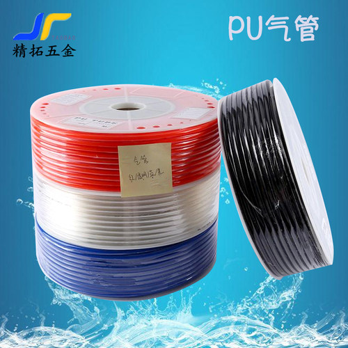 PU耐压透明气管喷淋管