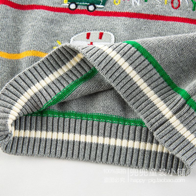 Gilet garcon - Ref 2067063 Image 4