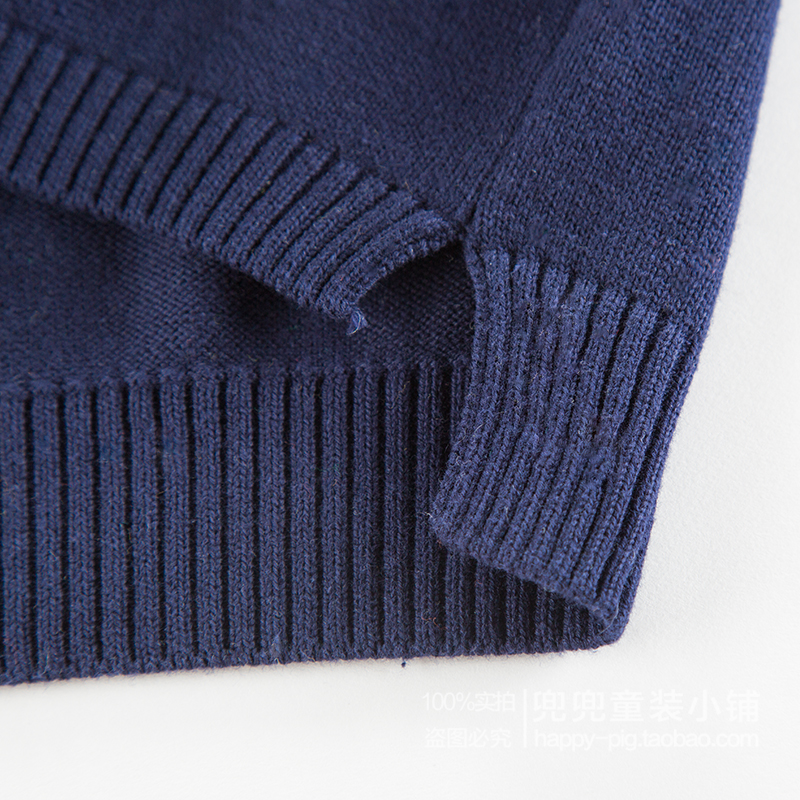 Gilet garcon - Ref 2067323 Image 4