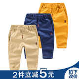 Gilet garcon - Ref 2067063 Image 9