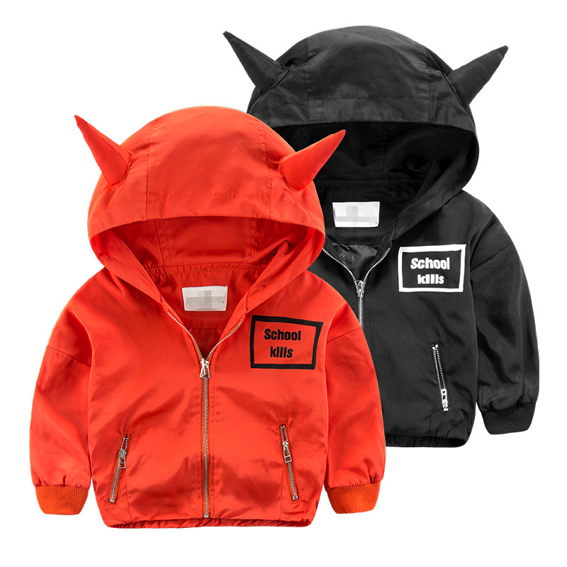 Blouson pour garcon - Ref 2157029 Image 1